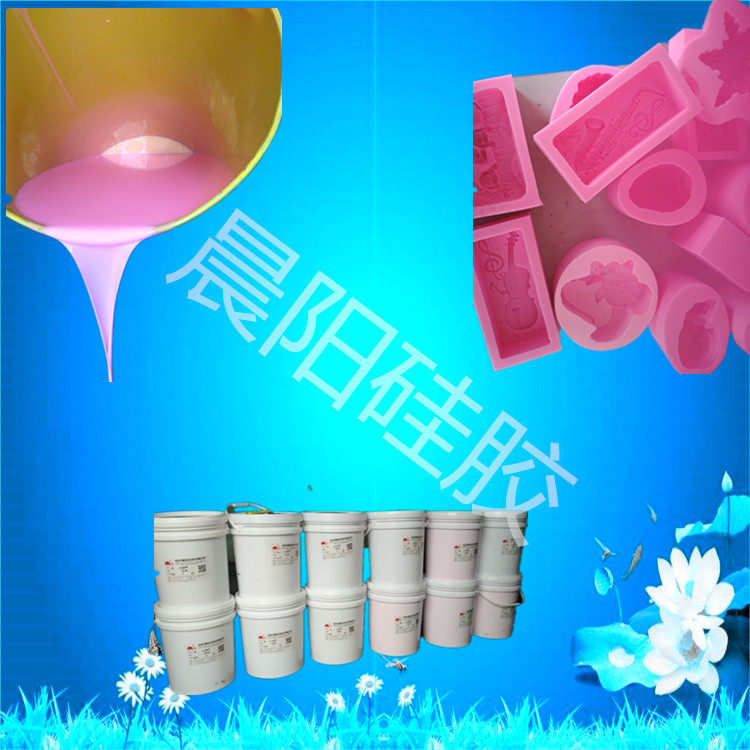 硅膠翻糖模具用的加成型硅膠
