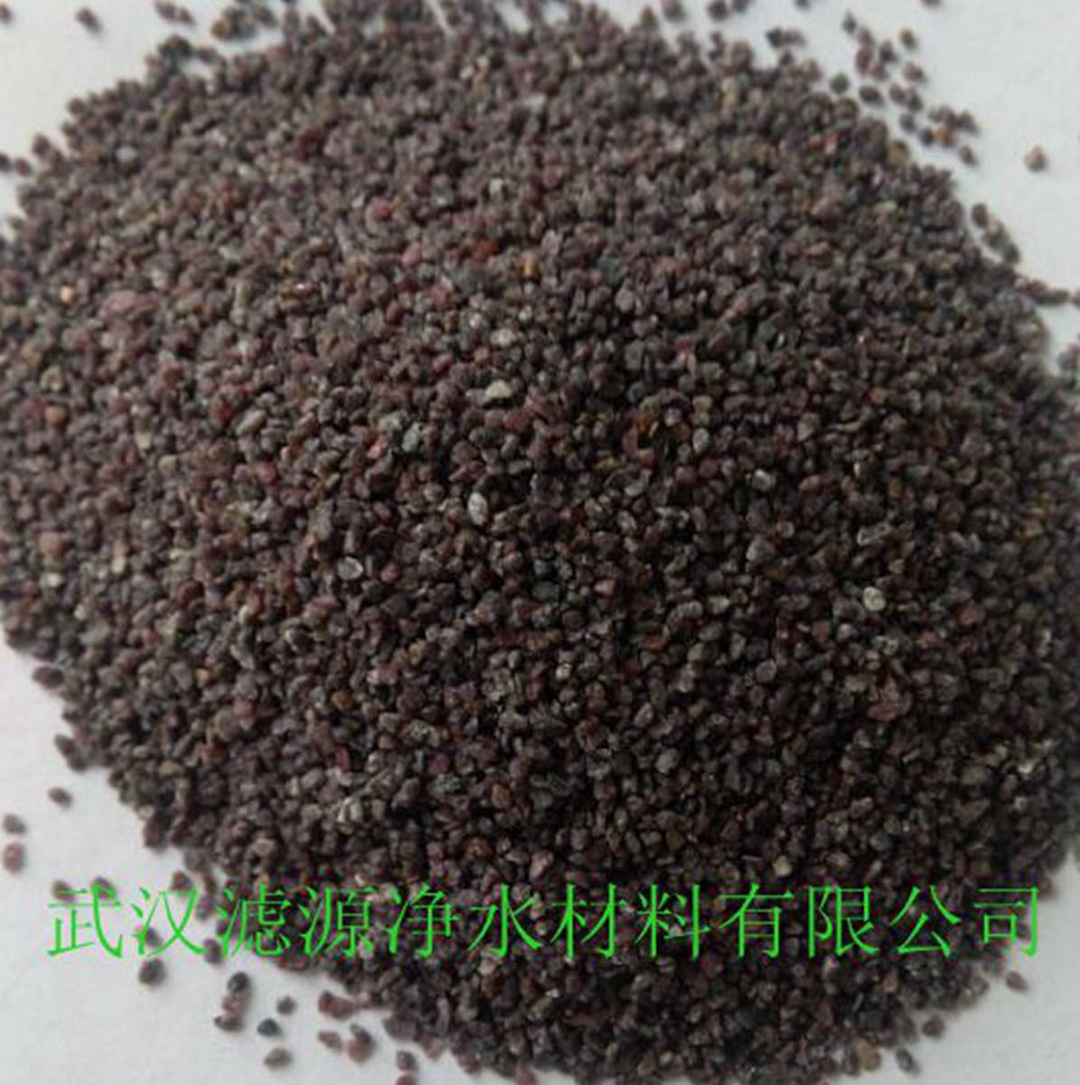 供應(yīng)湖北武漢各種石榴石濾料 武漢石榴石 水處理濾料