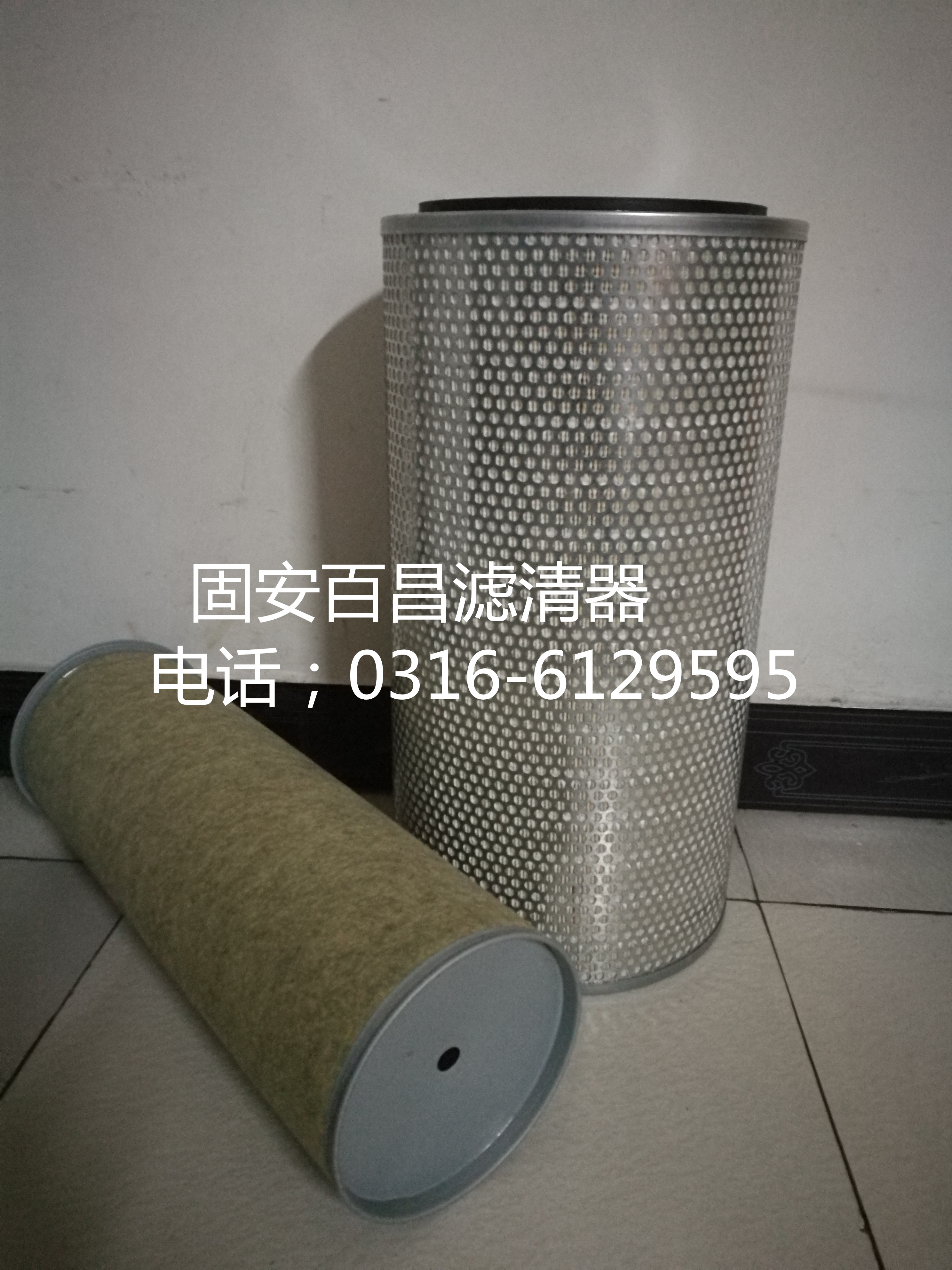 供應(yīng)維特根W 維特根W1900銑刨機(jī)空氣濾芯