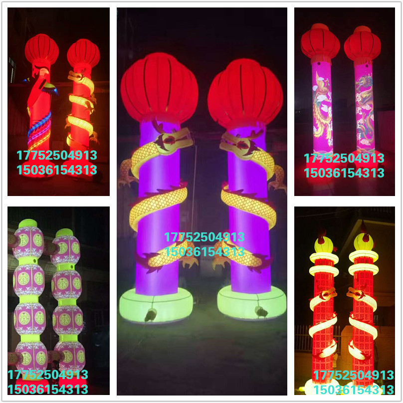 新款夜光雙龍開(kāi)業(yè)充氣拱門 發(fā)光龍 新款夜光雙龍開(kāi)業(yè)充氣拱門發(fā)光龍鳳
