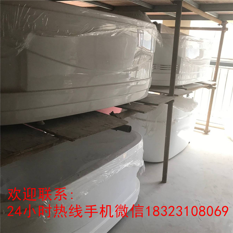 重慶工程浴缸生產(chǎn)廠家