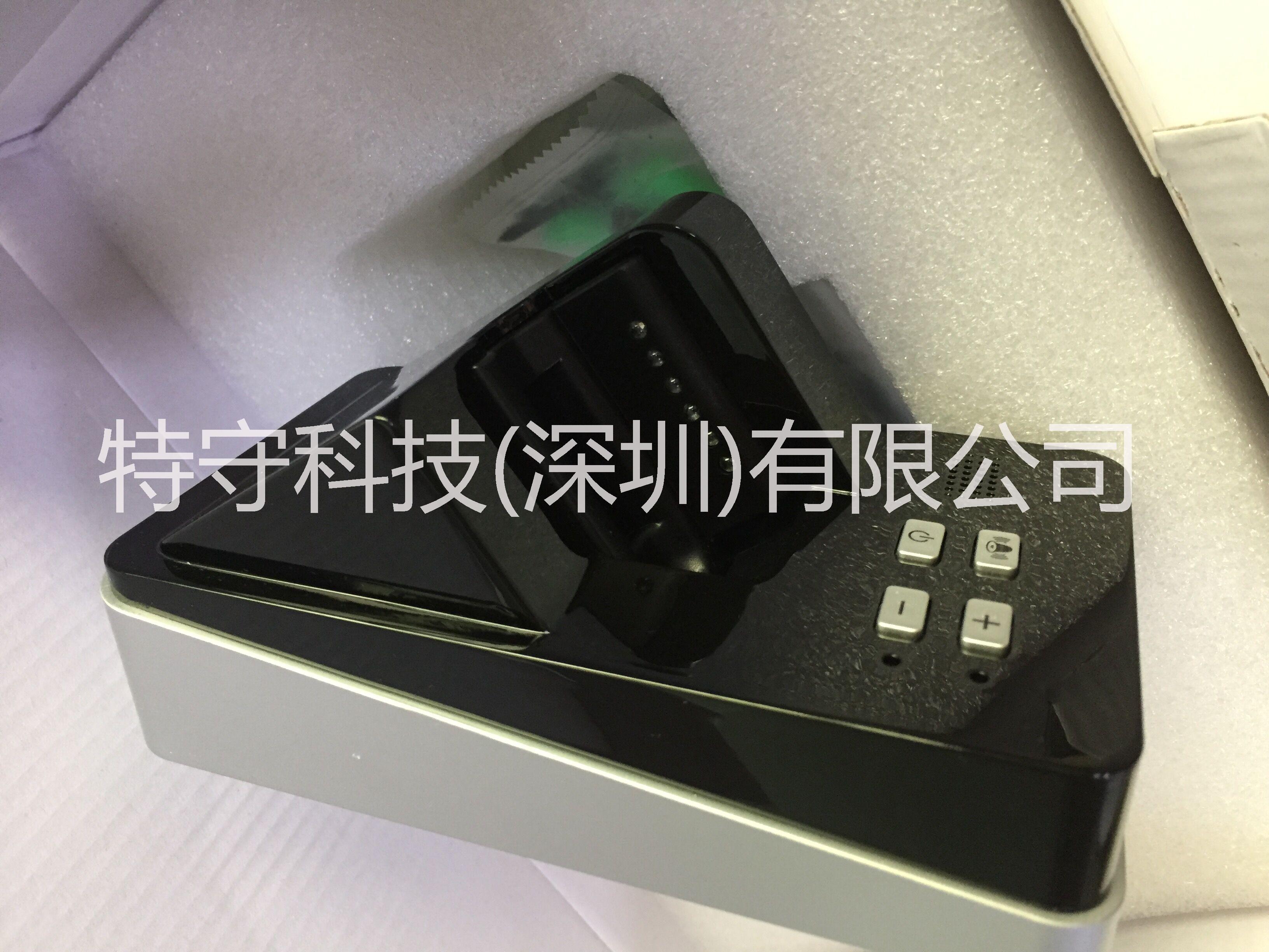 指靜脈掌靜脈掌紋機靜脈識別