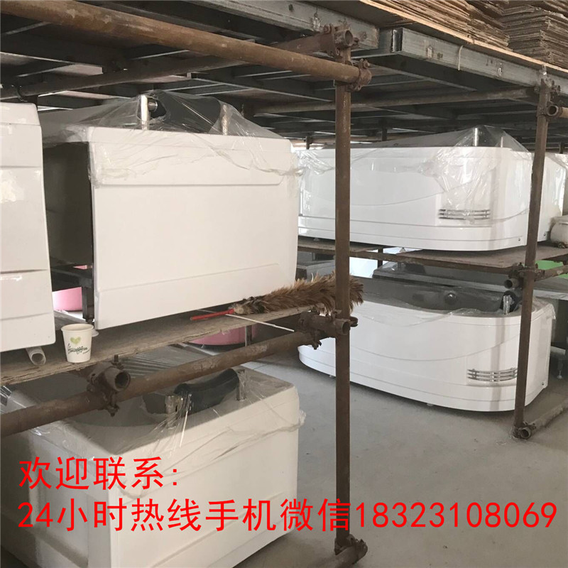 重慶江北浴缸批發(fā)