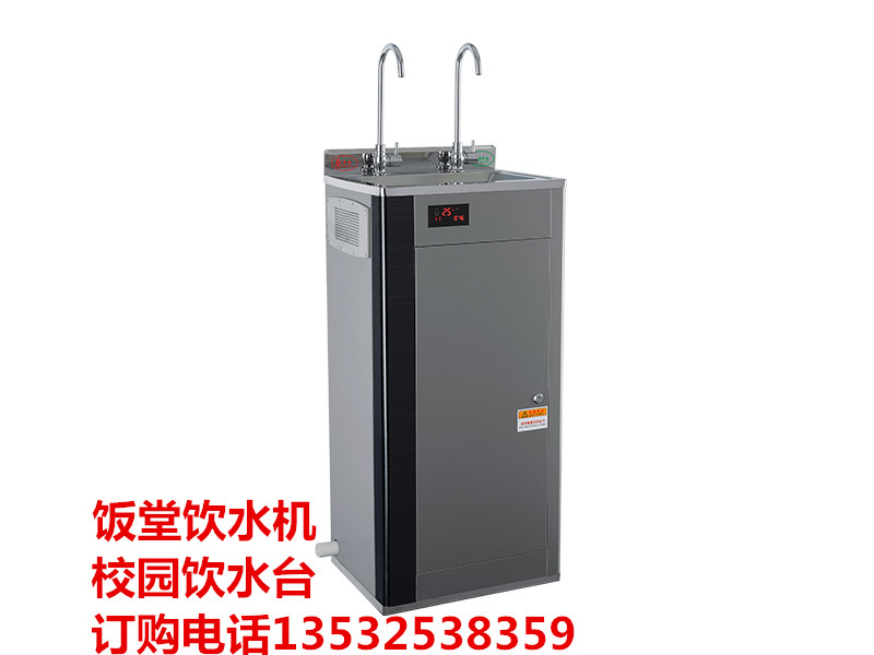 不銹鋼戶外飲水臺(tái)；供應(yīng)戶外飲水機(jī)、飲水臺(tái)出售、不銹鋼飲水機(jī)
