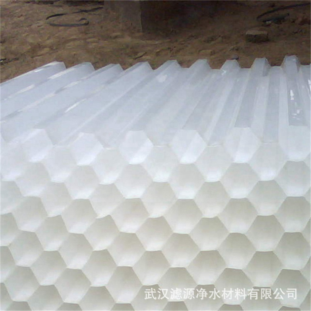 供應(yīng)湖北武漢蜂窩斜管填料 廠家直銷