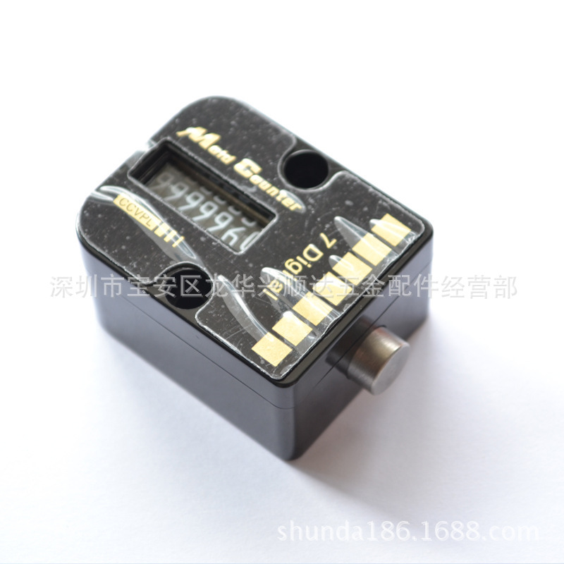 模具計數(shù)器 方形計數(shù)器 計數(shù)器