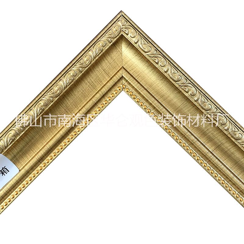 量大優(yōu)惠PS發(fā)泡畫(huà)框線(xiàn)條裝裱鏡框相框線(xiàn)條佛山廠(chǎng)家直銷(xiāo) 5公分畫(huà)框線(xiàn)條