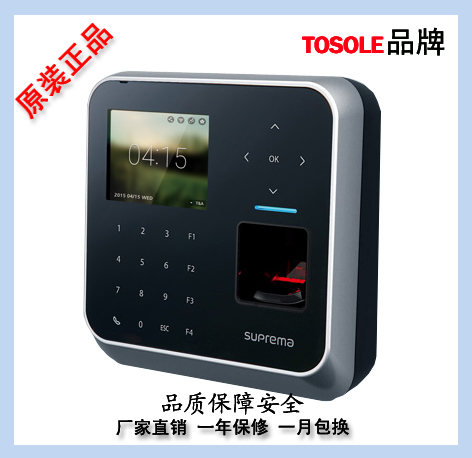 FaceStation2 supremafaceStation2韓國指紋機進(jìn)口指紋機 FaceStation2考勤機