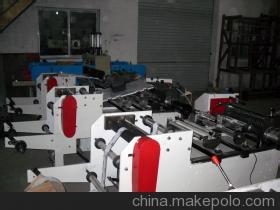 異形紙盒貼窗機(jī) 瑞安制造 全自動對線切角