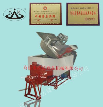 全自動(dòng)油炸鍋設(shè)備