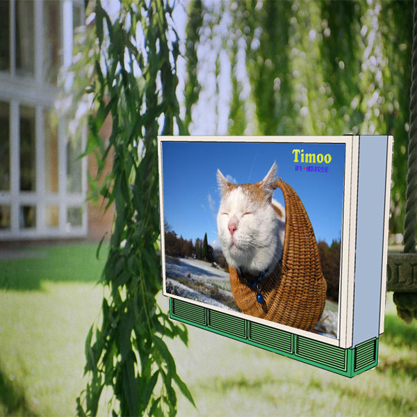 云南1000KVA高速公路地埋式箱式變?nèi)秉c