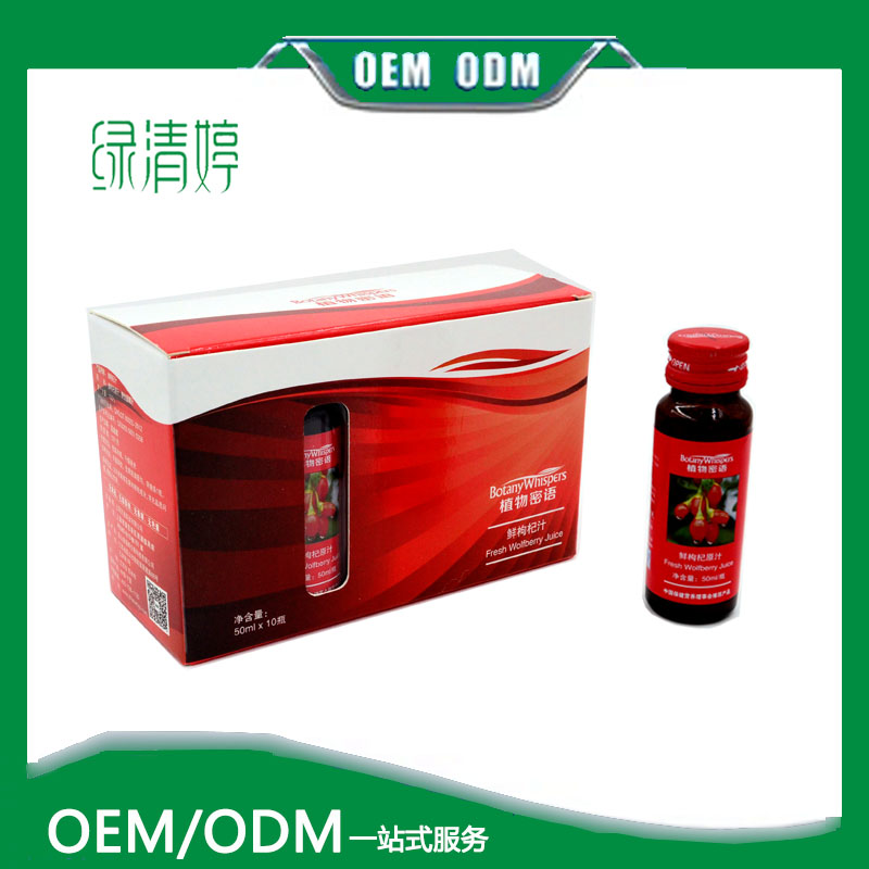 酵素OEM- 酵素OEM-袋裝黑莓酵素飲品代加
