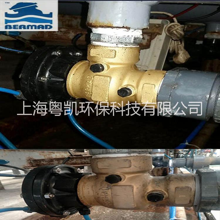 bermad伯爾梅特2寸銅排污閥門(mén)以色列自清洗網(wǎng)式過(guò)濾器標(biāo)配銅閥門(mén)