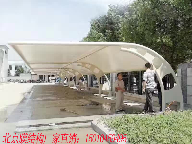 戶外膜結(jié)構(gòu)汽車車棚 自行車車棚