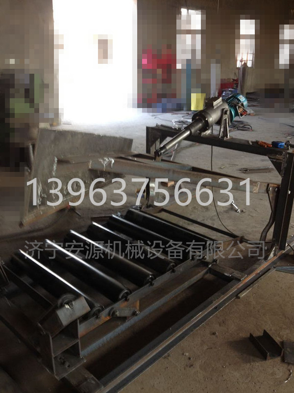 舟山直銷電動可變槽角犁式卸料器犁煤器