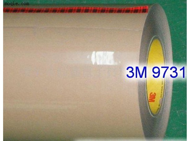 新版3M9731-140導(dǎo)電膠