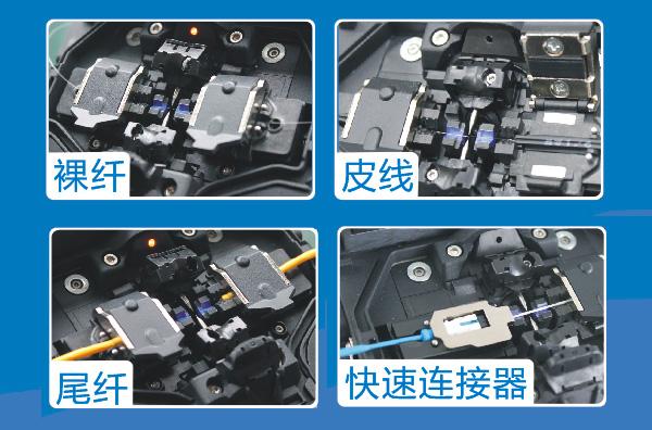 海南光纖熔接,文昌光纖熔接,瓊海