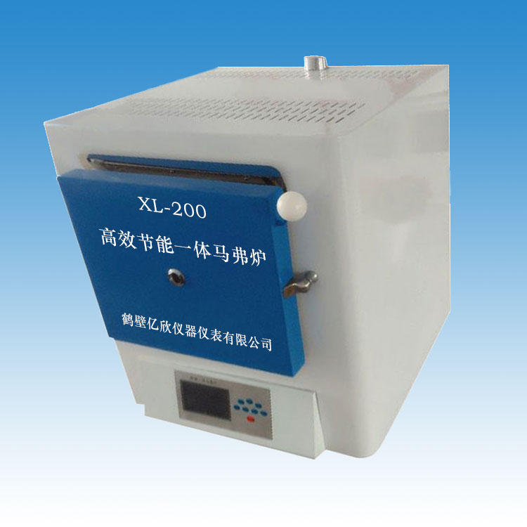 XL-200化驗室智能高溫爐灰分爐節(jié)能保溫馬弗爐