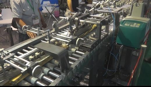 全自動打孔紙袋制造機(jī) 全自動貼膜紙袋成型機(jī)