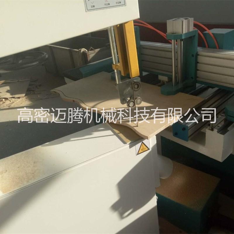 邁騰數(shù)控木工鋸床 數(shù)控帶鋸床廠家