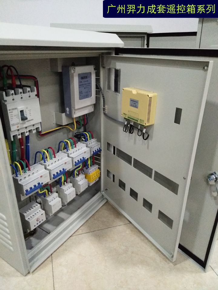 天文時(shí)鐘控制箱 光控時(shí)鐘配電箱 室外智能路燈控制箱冷軋板基業(yè)箱 經(jīng)緯度天文時(shí)鐘控制箱柜