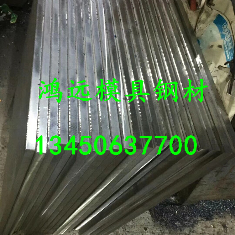 百祿M340超極耐磨耐腐蝕鏡面塑膠模具鋼 奧地利進(jìn)口M340鋼板圓棒