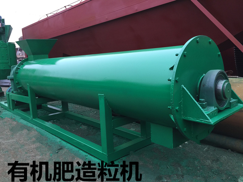 浙江省杭州市 浙江省杭州市*優(yōu)惠價(jià)攪齒造粒機(jī)