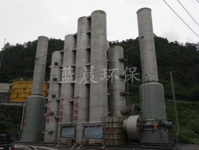 藍晨環(huán)保 高濃度氨氮廢水處理-高氨氮吹脫塔