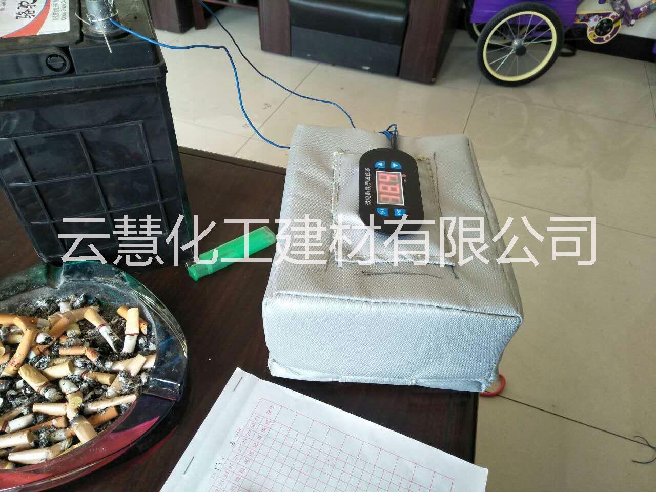 柔性電加熱保溫套，電加熱保溫夾套，可拆卸柔性電加熱保溫