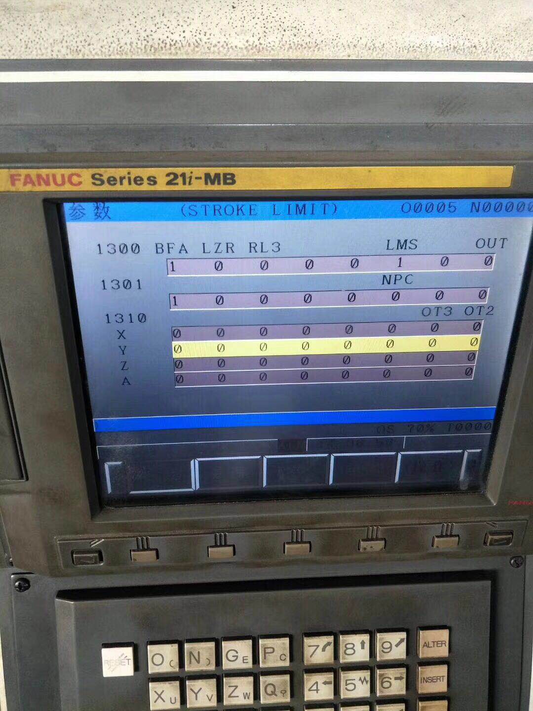 出售二手優(yōu)品2×6米數(shù)控龍門鏜銑