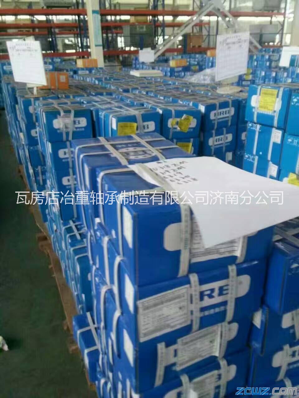 濱州外球面軸承UB205