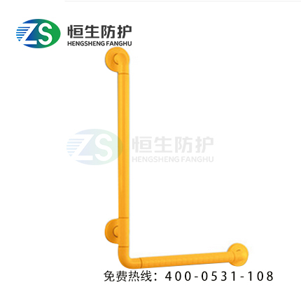 無障礙扶手L型衛(wèi)浴扶手 衛(wèi)生間尼龍不銹鋼安全扶手 廠家批發(fā) 恒生無障礙扶手