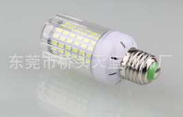 led照明廠家哪家好，led照明*價(jià)格，led照明燈供貨商 供應(yīng)燈飾照明