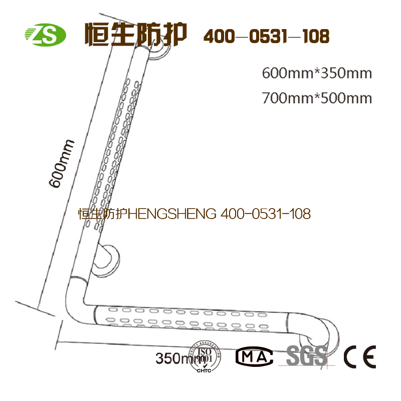 無障礙扶手L型衛(wèi)浴扶手 衛(wèi)生間尼龍不銹鋼安全扶手 廠家批發(fā) 恒生無障礙扶手