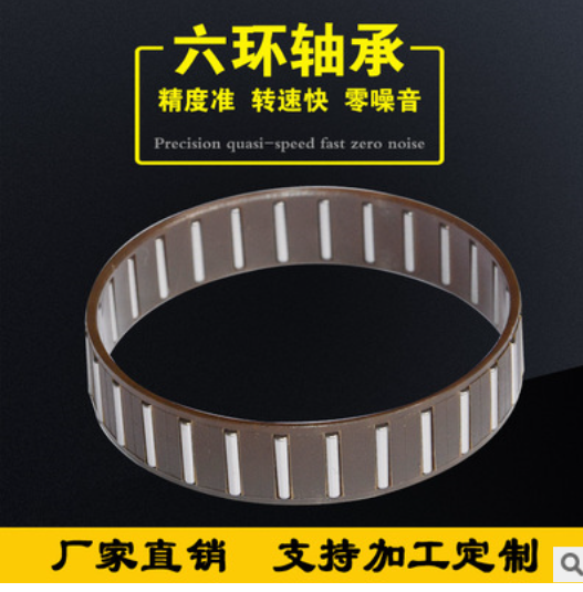 江蘇向心滾針軸承保持架組件廠家直銷 蘇州向心滾針軸承批發(fā) 松江向心滾針軸承供應(yīng)商 鎮(zhèn)江向心滾針軸承廠家