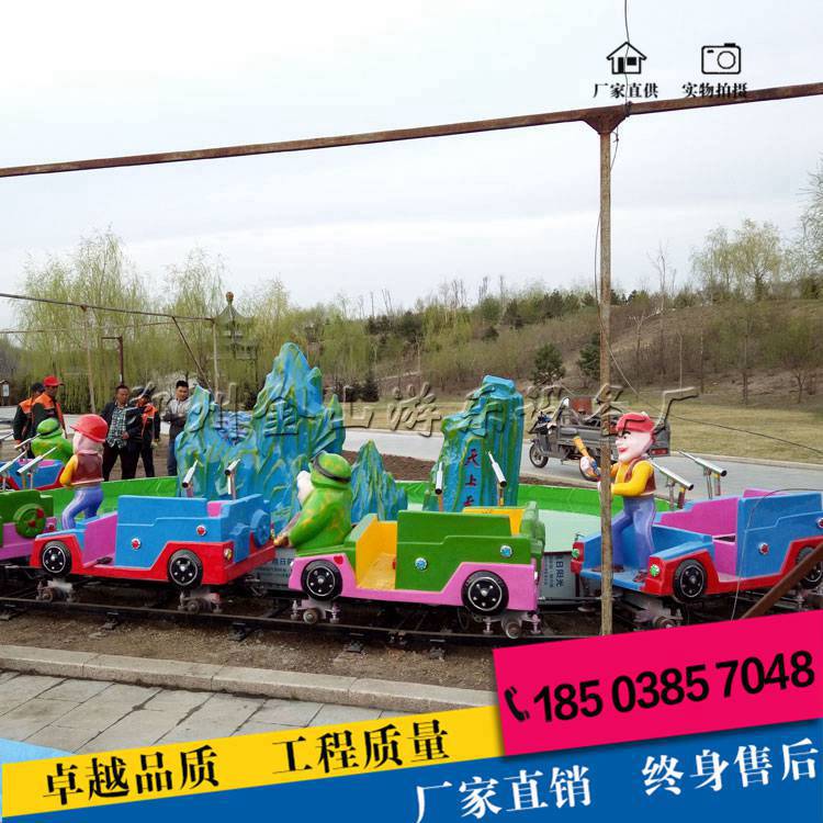 供應(yīng)水陸戰(zhàn)車游樂設(shè)備 水陸大戰(zhàn)