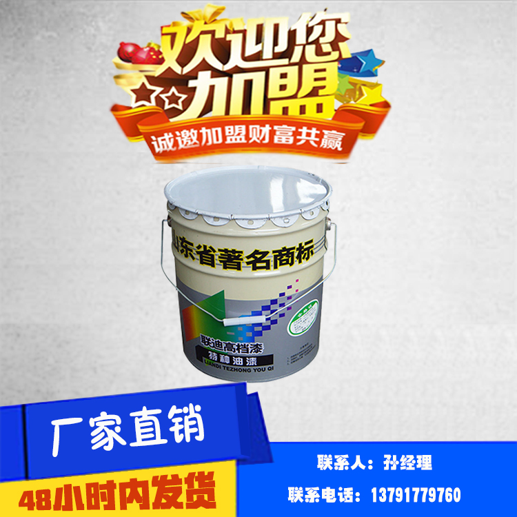 油罐車(chē)*涼涼膠隔熱漆量大包郵廠家