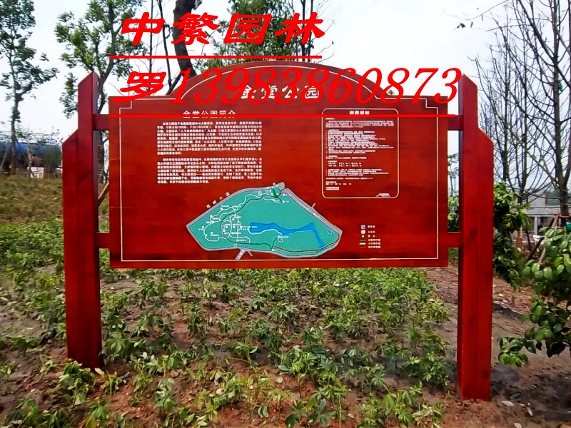供應(yīng)重慶景區(qū)路牌，重慶哪里有專業(yè)做景區(qū)標識牌的廠家
