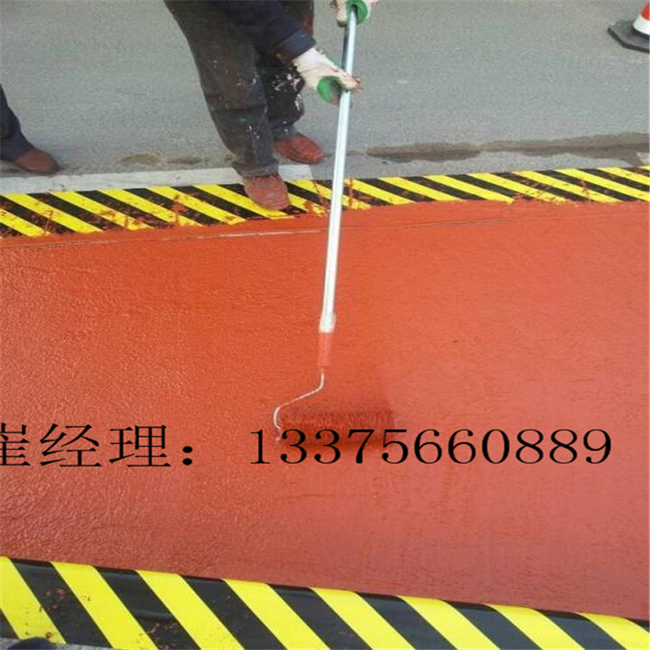 山東改色瀝青防滑路面價格 山東改色瀝青防滑路面價格