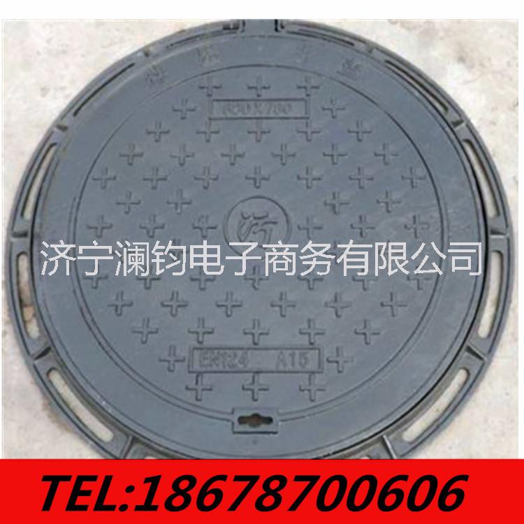 供球墨鑄鐵小區(qū)井蓋 規(guī)格齊全*廠家直銷