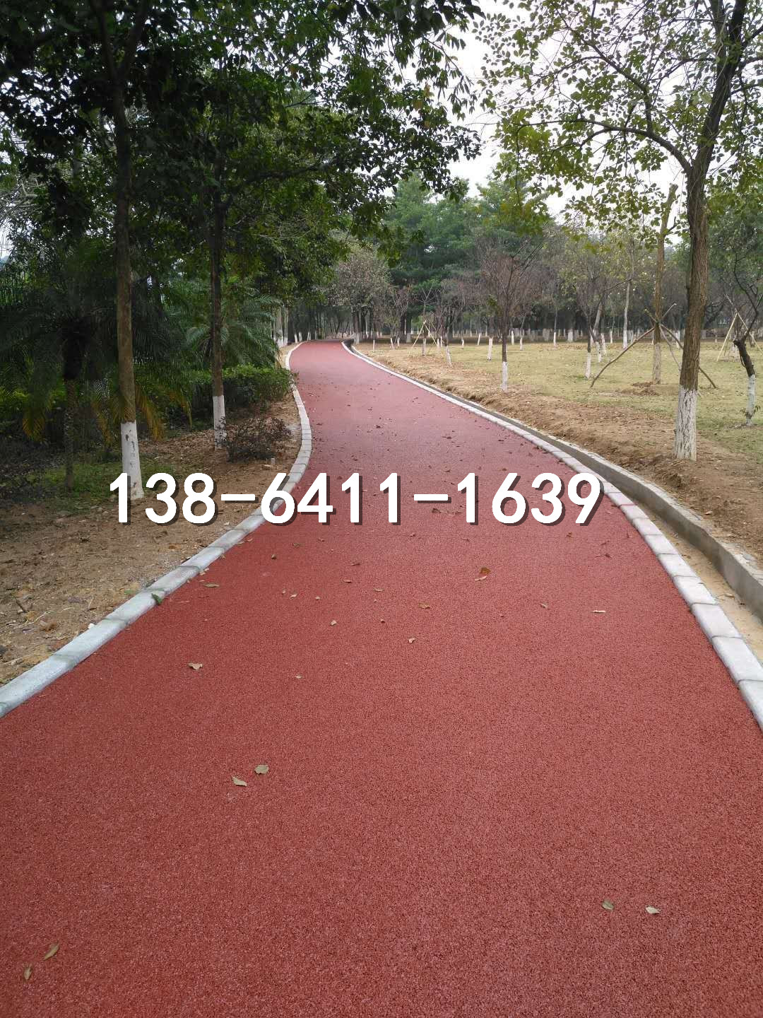 山東透水膠結料 透水膠結料廠家