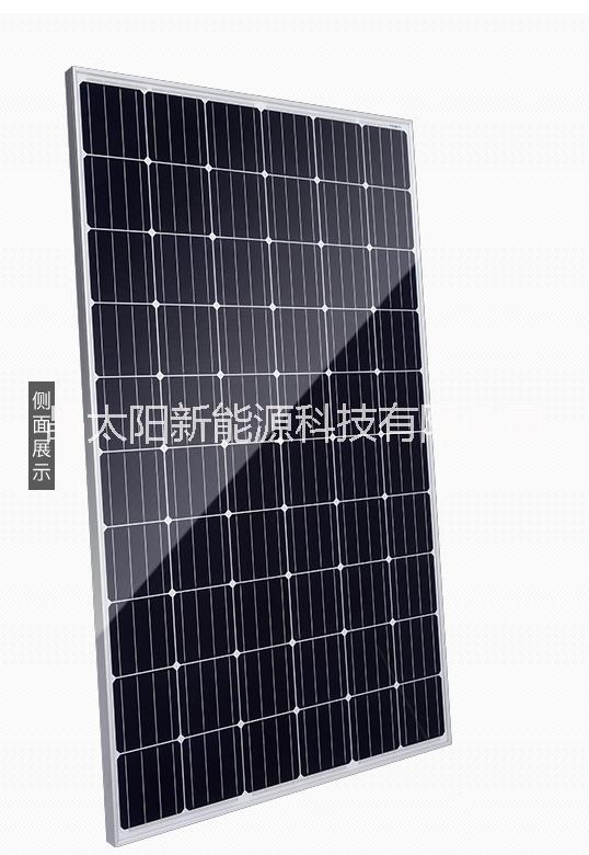 *特價345瓦單晶板A級無質(zhì)保 345瓦單晶A級板