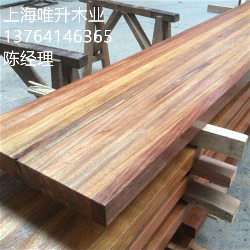供應(yīng)戶外巴勞木 戶外紅巴勞 戶外黃巴勞 戶外梢木