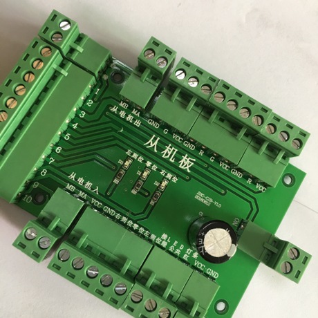 通道閘控制系統(tǒng)翼閘擺閘控制主板