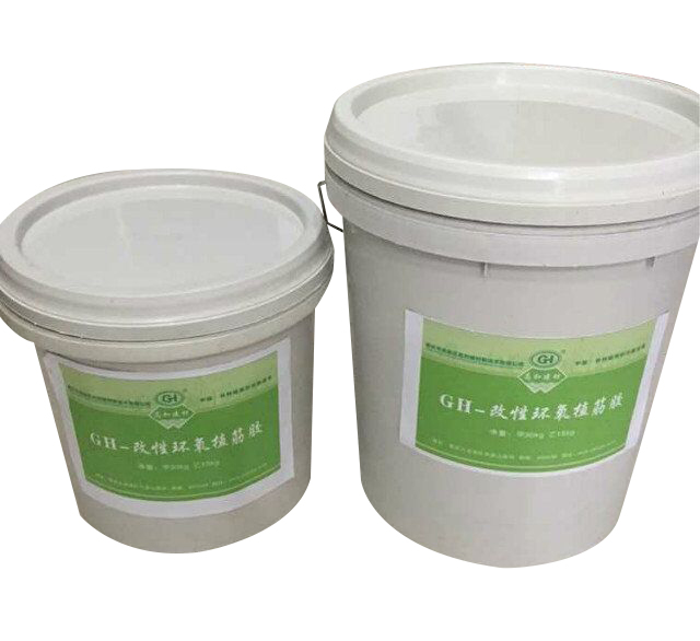 南寧改性環(huán)氧植筋膠 植筋膠價格實惠 廠家批發(fā)  價格實惠高和牌