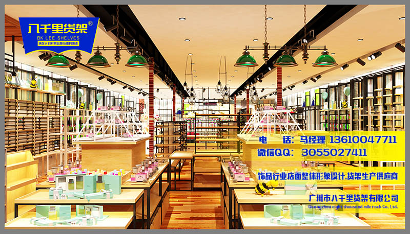 三福百貨飾品貨架 展示架 批發(fā)供應(yīng) 廠家現(xiàn)貨直銷