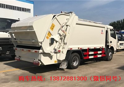 東風多利卡壓縮式垃圾車廠價直銷CLW5080ZYSD5