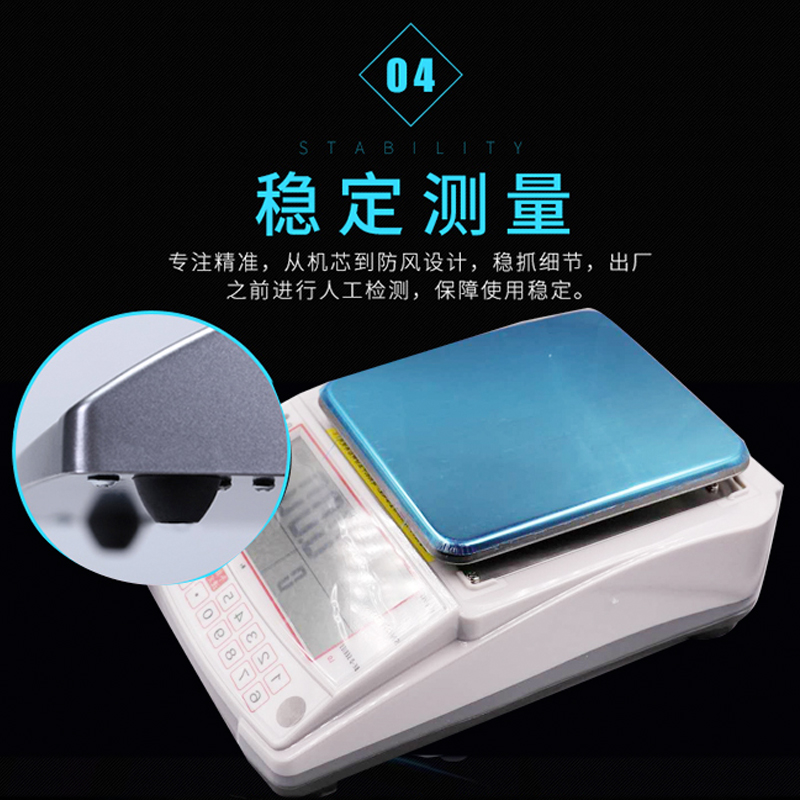 桌面秤報(bào)*打印蘇州張家港臺(tái)恒電子衡器桌面秤廠家 桌面秤銷售電話  桌面秤價(jià)格 桌面秤批發(fā) 桌面秤廠家直銷   天平