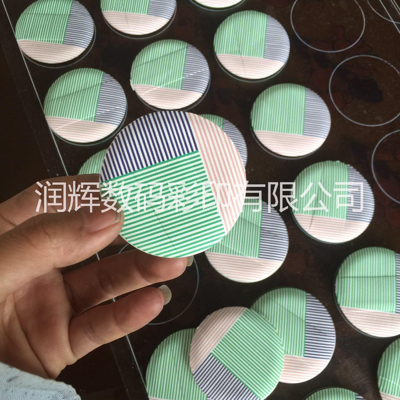 海綿粉撲印花  海綿粉撲UV印花 廣州海綿粉撲印花加工廠