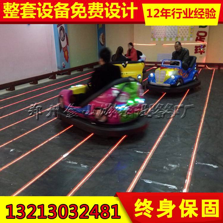 廣場兒童碰碰車廠家直銷 電瓶碰碰車價格